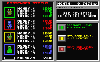 Dromedary Skivits atari screenshot